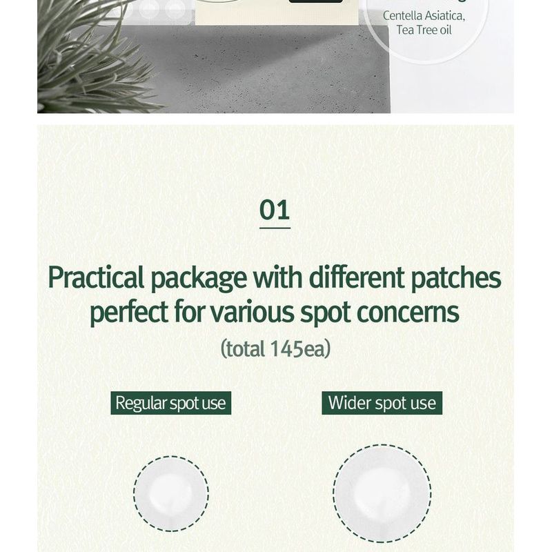 Pyunkang Yul Calming Clear Spot Patch Slim Care