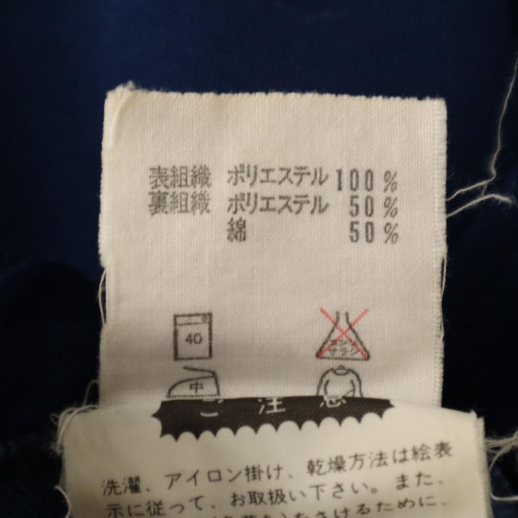 CLUBadidas 70s 80s Vintage Jersey Slacks Pants 88 Blue Navy Blue Descente Men's Used