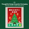 Paper Christmas Tree Making Set DIY Educational Craft Set Christmas Tree Craft Kit  Family Craft