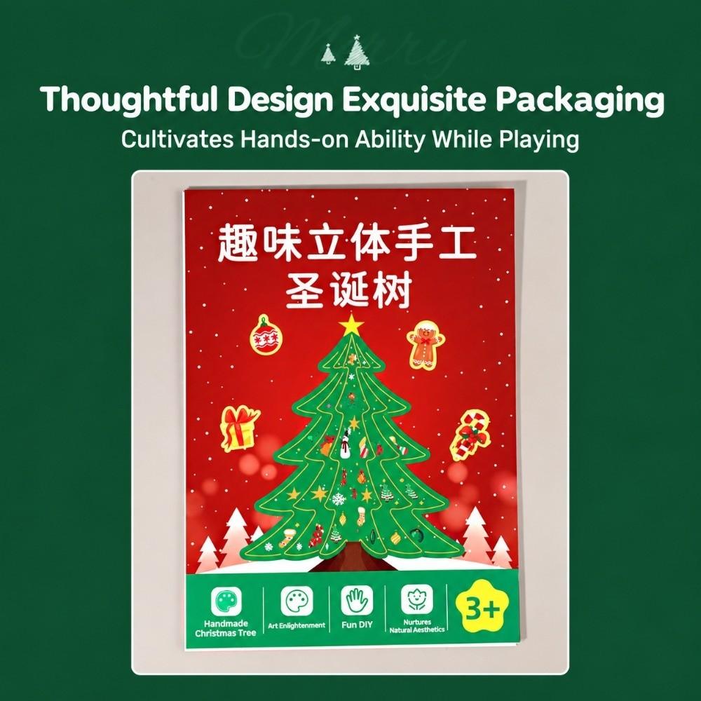 Paper Christmas Tree Making Set DIY Educational Craft Set Christmas Tree Craft Kit Family Craft