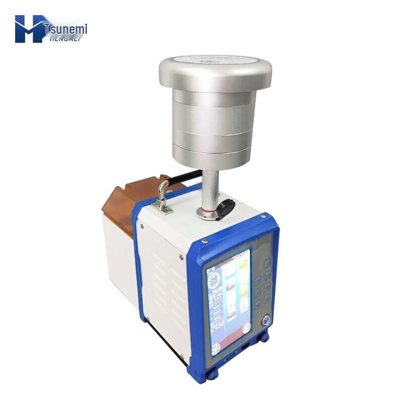 Intelligent Multi-Parameter Environmental Air Sampler