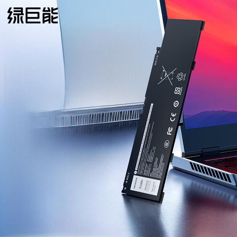 Dell G3 G5 Series Laptop Battery