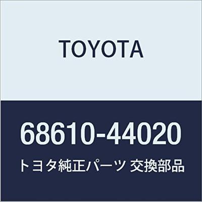 Genuine Parts Front Door Check ASSY RH Ipsum Part Number 68610-44020