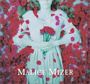 

A round dance of love and sorrow going crazy on white skin