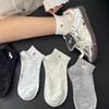 5 Pairs Women Cute Cartoon Dachshund Dog Ankle Socks Polka Dot Breathable Thin Low Cut Cotton Socks Pack