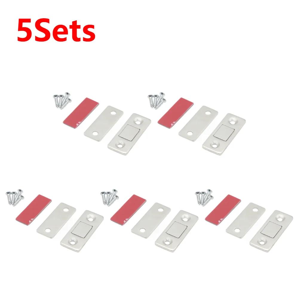 1-10 Sets  Magnetic Cabinet Catches Door Stops Magnet Invisible Soft-Catch Ultra-Thin Anti-Rust Door Magnet with Screw for Home