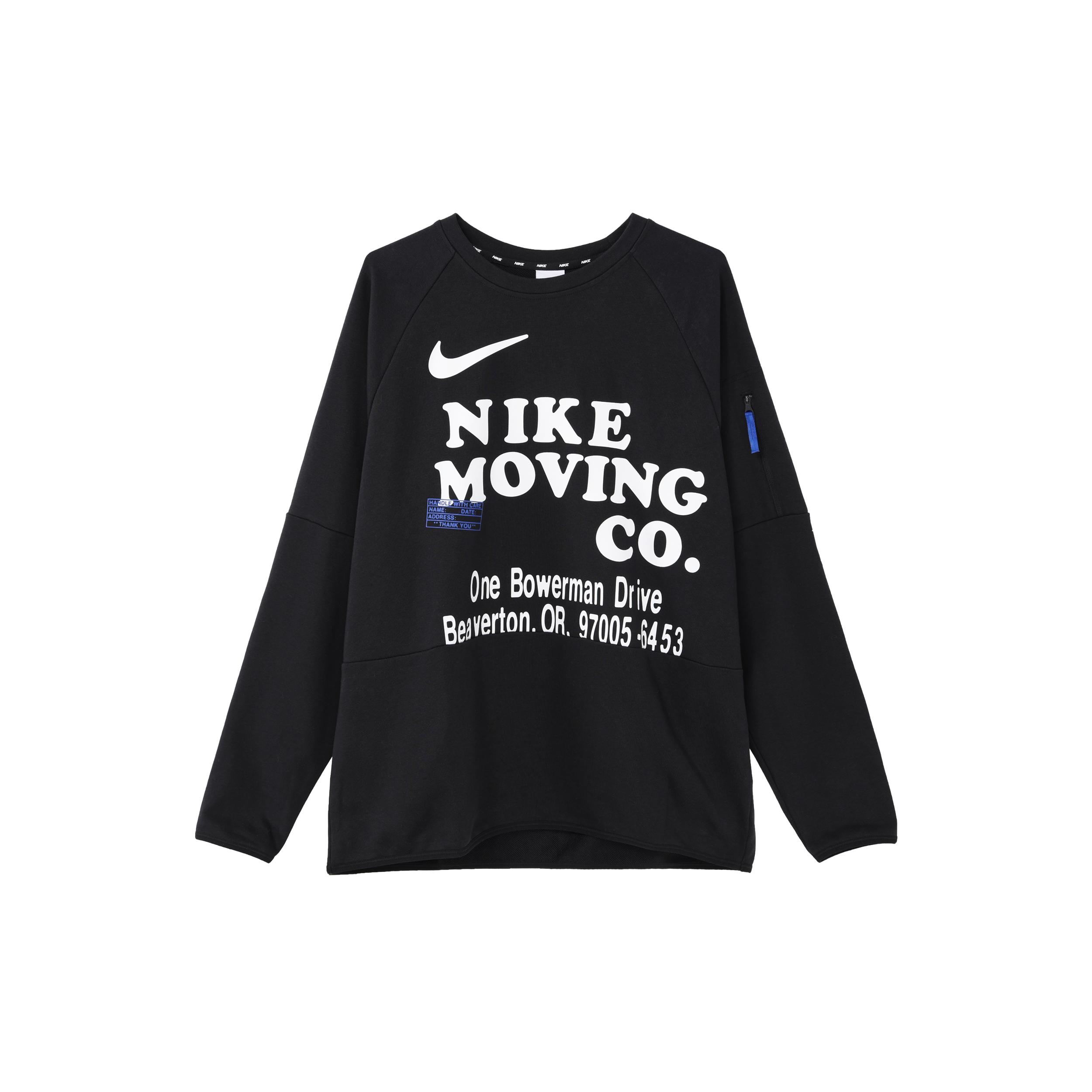 

New Nike Dri FIT Men s Long Sleeve Fitness Top DX0903-010