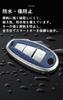 KUNIO Smart Key Case, Key Holder, Key Cover, Leather, PVC Leather, Zinc Alloy, Silicone,