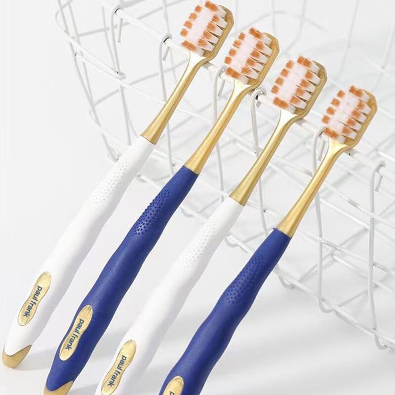 Paul Frank Wide Head Soft Bristle Toothbrush 6-Pack