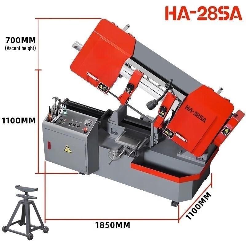 

Jundelun HA-28SA Horizontal Automatic Metal Band Saw Machine CN plug (adapter included)