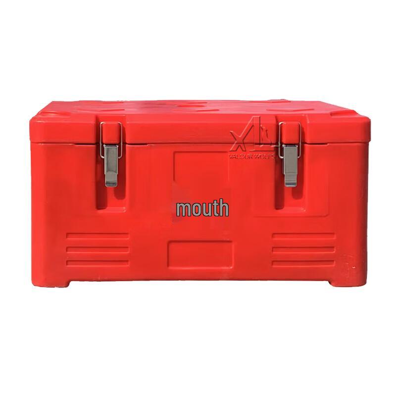 

Xiao Bing 30L Insulated Food Delivery Box Default