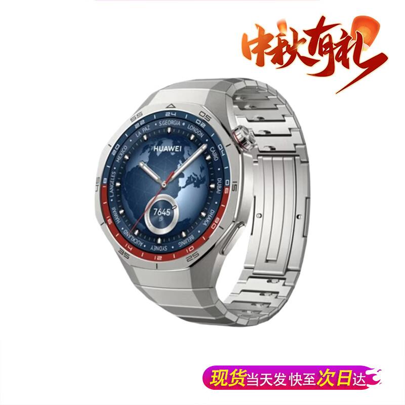 Huawei WATCH GT 5 Pro Akıllı Saat (CN versiyonu)