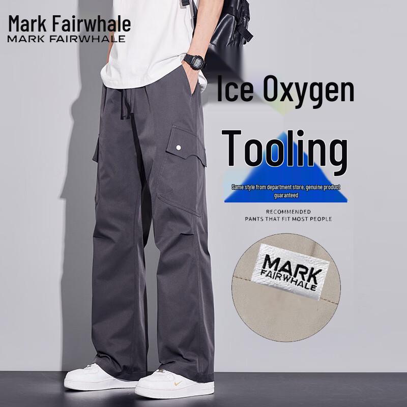 Mark Fairwhale Men s Summer Straight Casual Pants XL