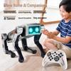 Uzaktan Kumandalı Oyuncaklar ve Dronelar – Uzaktan Kumandalı Robotlar ve Hayvanlar