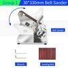Belt Sander Grinder Adjustable Angle Belt Sander Machine Knife Cutter Edges Sharpener DIY Polishing Grinding 7 Speed Regulation