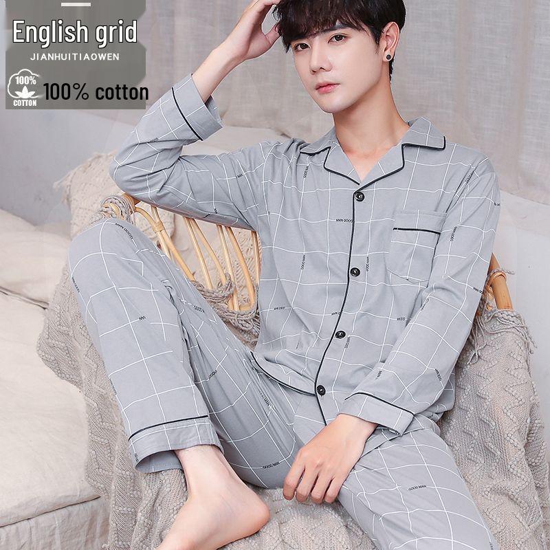 Men's Plus Size Pure Cotton Pajama Set - Long Sleeve for Spring, Autumn & Winter 2025