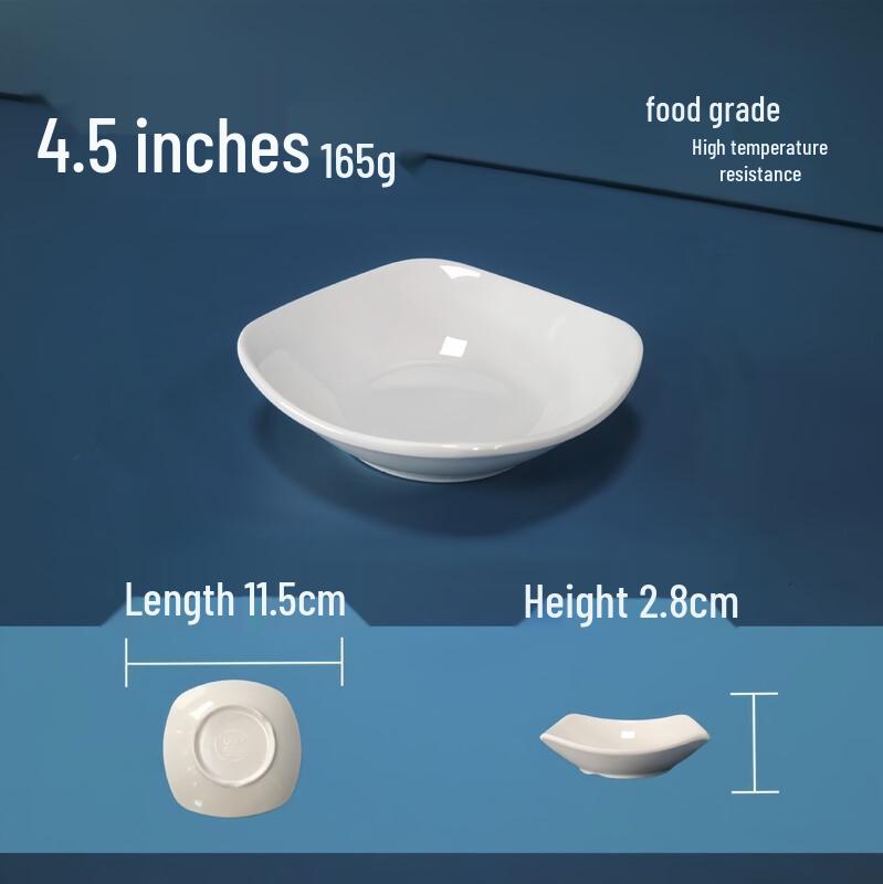 4.5-inch Square Melamine Steaming & Sauce Dish