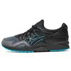 Kith x Gel Lyte 5 Leatherback Ανδρικά Αθλητικά Παπούτσια Μαύρο Castle-Rock 1201A547-020