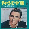 7inch Record SANDY NELSON  Teen Beat 66 LR1594 LIBERTY 1966 Japan Rock Used