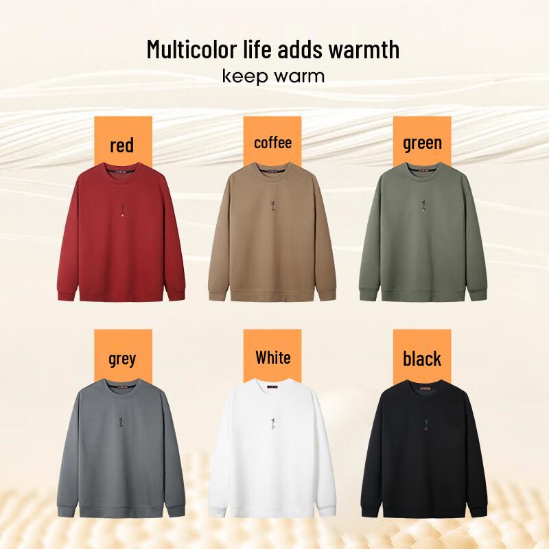 Herren Herbst/Winter Besticktes Rundhals-Sweatshirt