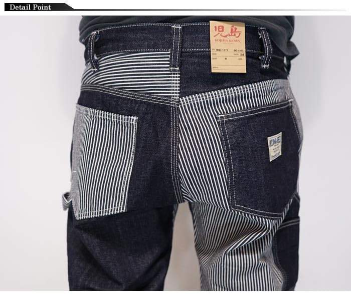 Kojima Jeans KOJIMA GENES Work Painter One Made in Indigo Shorts, Multi-Combo, Hosen, Hosen, Jeans, Denim, Waschung, Japan, RNB-1377, Hickory-32