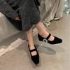 French High-heeled Mary Jane Fluffy Shoes Women's Shoes 2025 Autumn and Winter with Skirts, Evening Shoes, Velvet Rhinestone Single Shoes