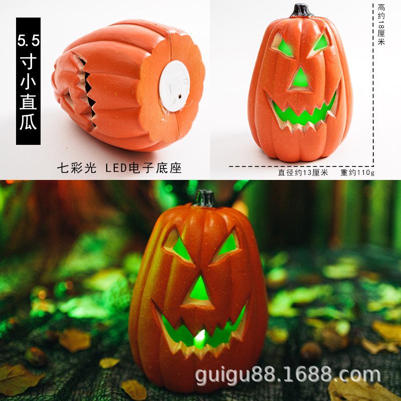 

Хэллоуин тыквенный фонарь полый светодиодный светящийся смешной торговый центр парк внутренняя и наружная декорация реквизит украшение 5.5 inch straight pumpkin