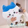 Cute Cartoon Rabbit Plush Doll Throw Pillow Soft Stuffed Toy Gift For Girlfriend