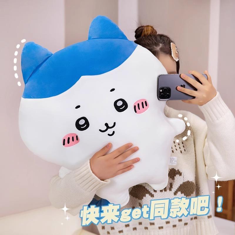 Cute Cartoon Rabbit Plush Doll Throw Pillow Soft Stuffed Toy Gift For Girlfriend