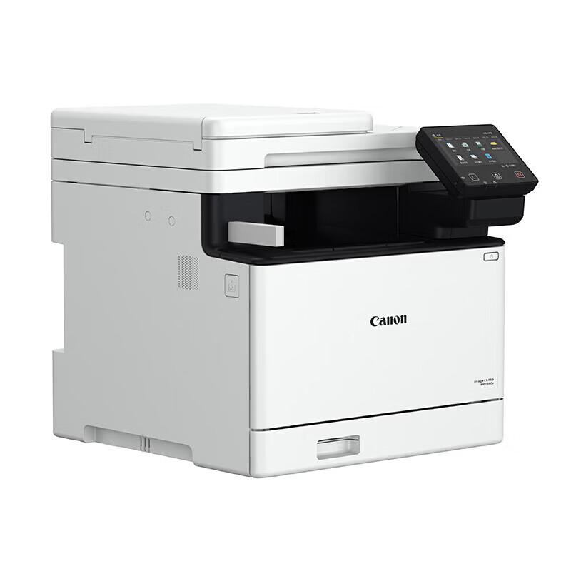 Canon IC MF756Cx Wireless Color Laser MFP CN Plug (adapter Included)
