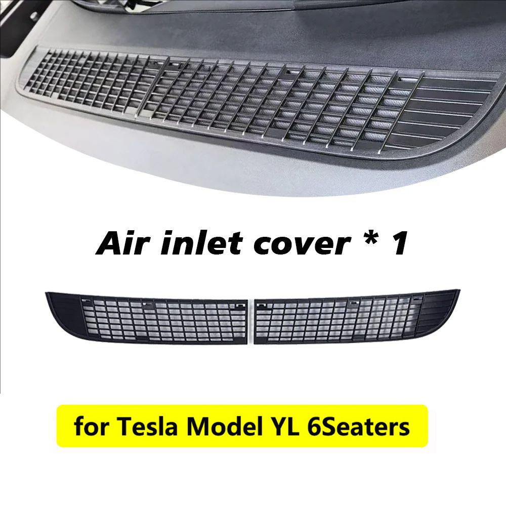 For Tesla Model YL Y Juniper 2025 Insect-proof Net Front Trunk Air Inlet Protector Cover Anti-Dust Inner Vent Grille Accessories