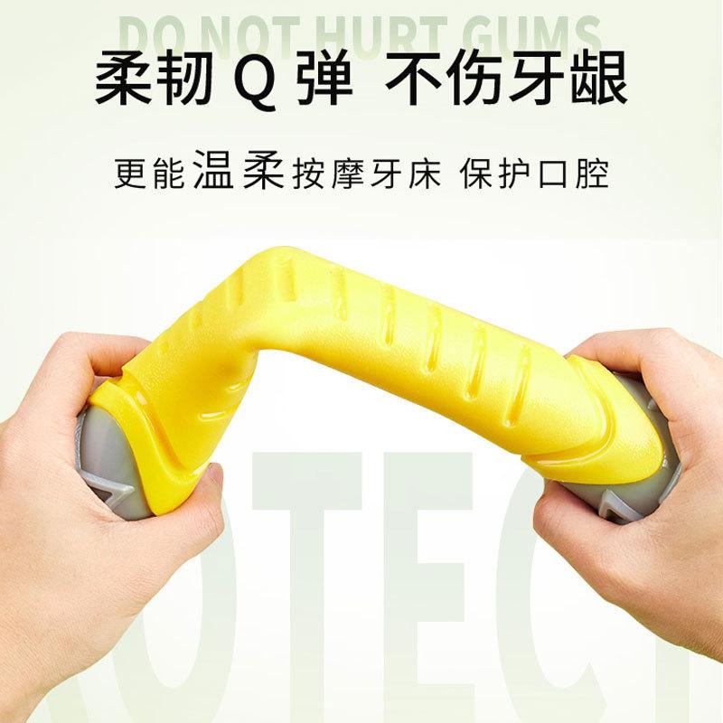 

Taotao Ball Stick Dog Toy Rubber Ball Molar Stick Bite Glue Sound Pet Toy