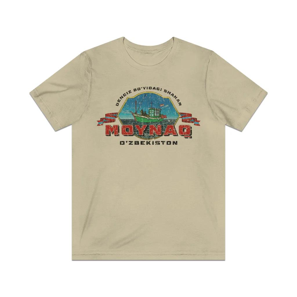 Муйнак Узбекистан 1972 Винтажная мужская футболка 2XL