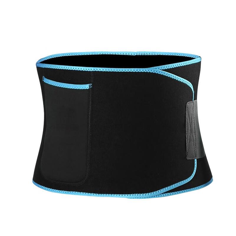 Fitness & Slimming Waist Support Belt