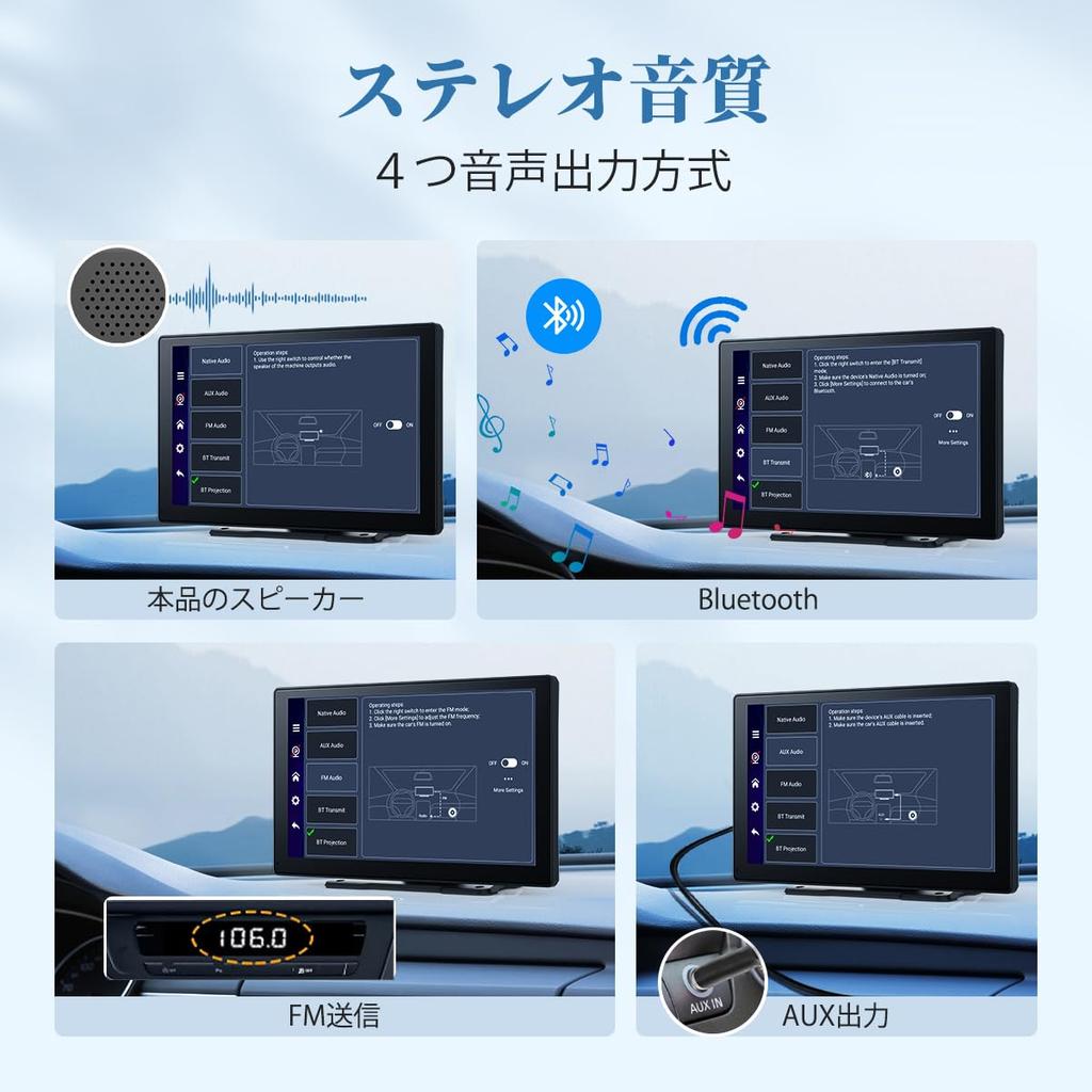 Kuayvan Display Portable Navigation Car Compatible with CarPlay and Android Supports and Other Online Compatible with SD Mirroring Bluetooth Car