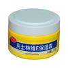 Bao Zhong Bao Vaseline Vitamin E Cream
