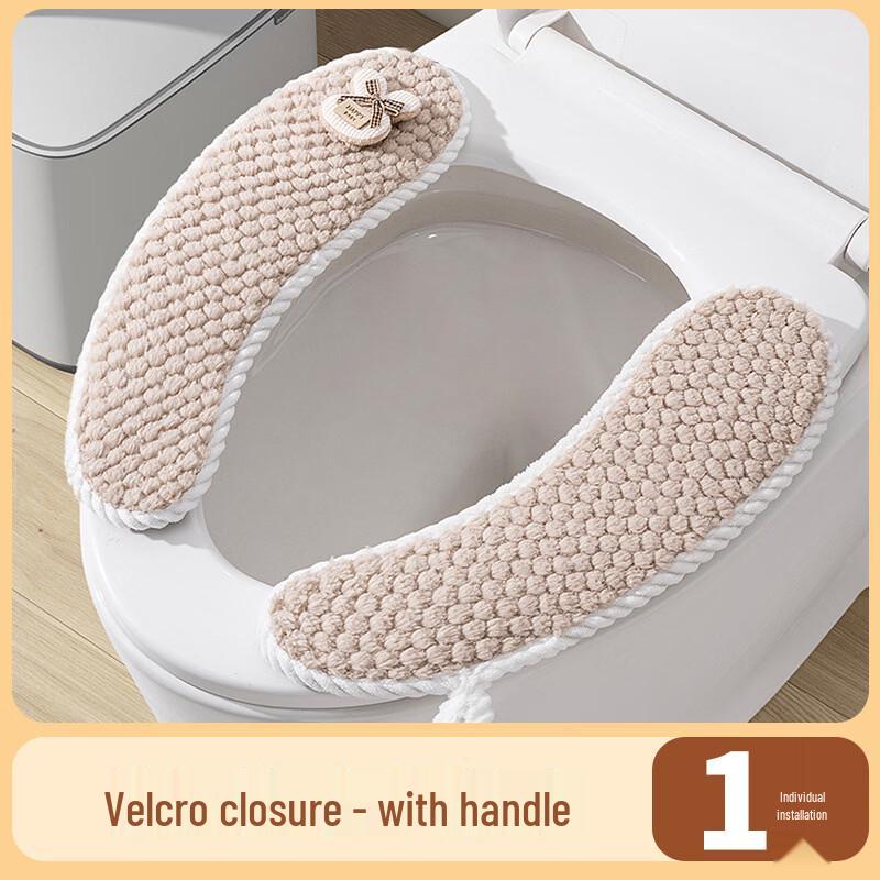 

Thickened Velcro Toilet Seat Cushion