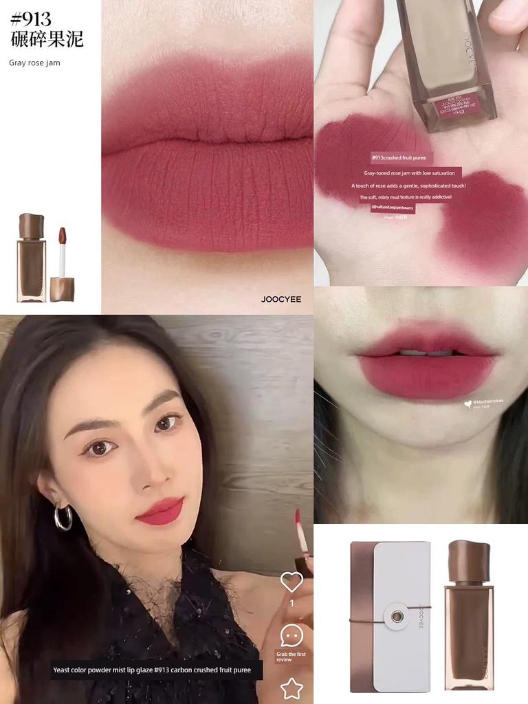 Joyee Yi Mengling's Same Model E-Ferment Color Powder Mist Lip Glaze Matte Mist Lip Mud Long-Lasting Color Non-Caking Initial Moonlight Color