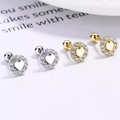 Heart Ribbed Stud Earrings for Women - Fashionable and Versatile Ear Cartilage Accessories