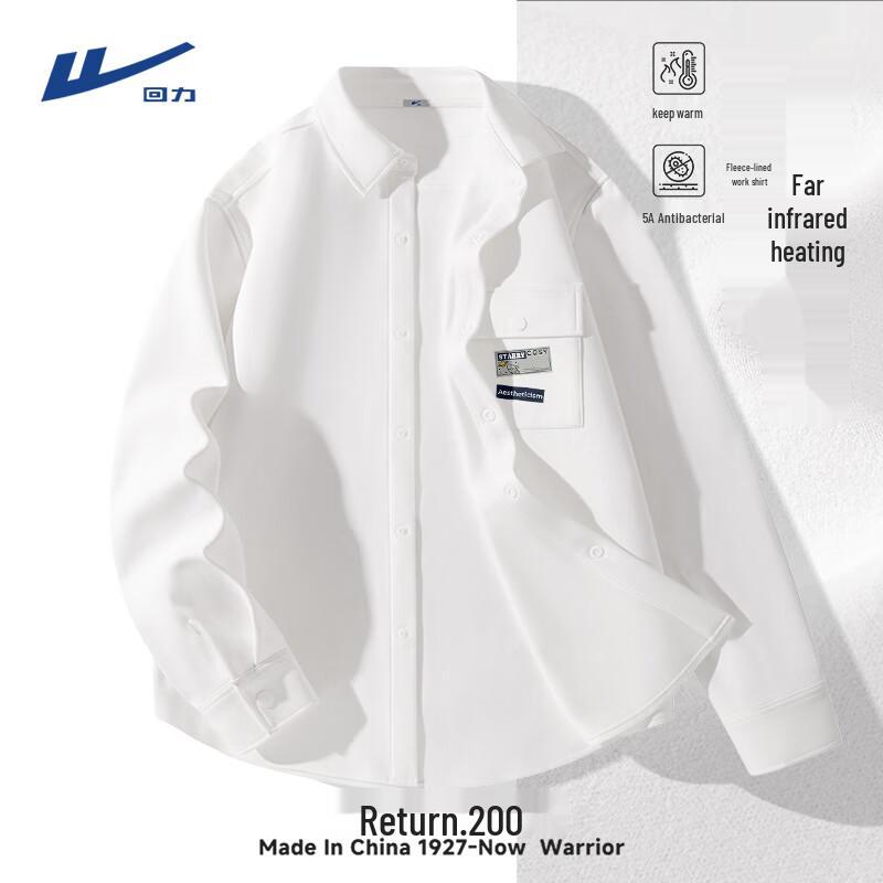 Warrior Men s Winter Fleece Polo Long Sleeve Shirt M