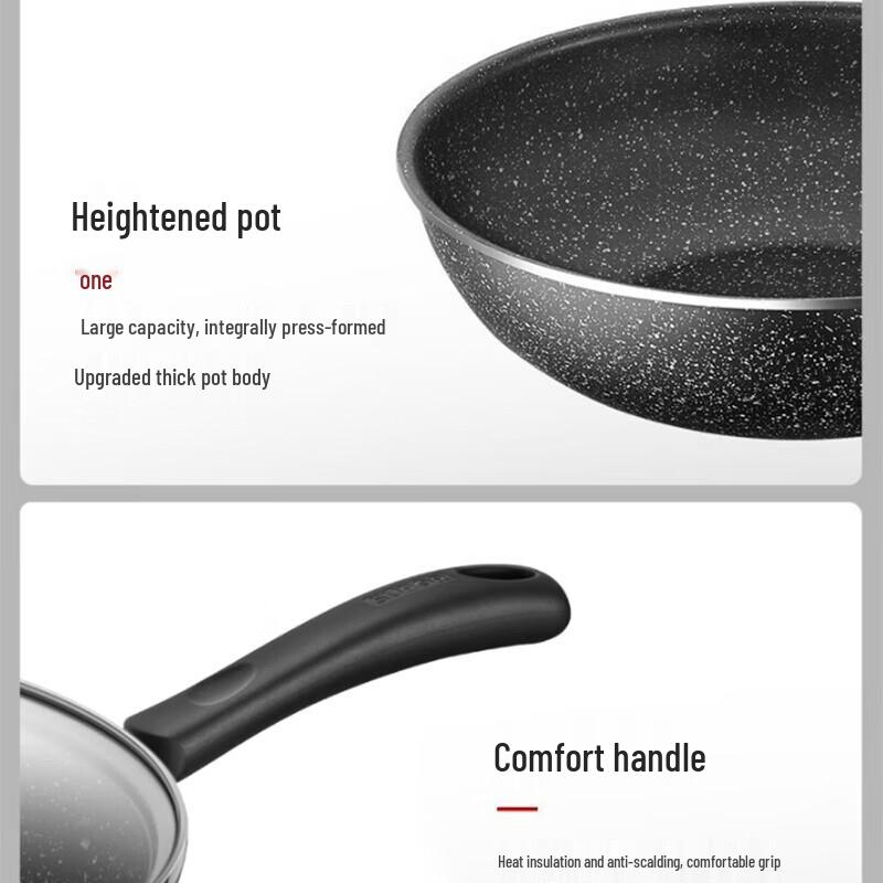 Supor Starstone Non-stick Cookware Set