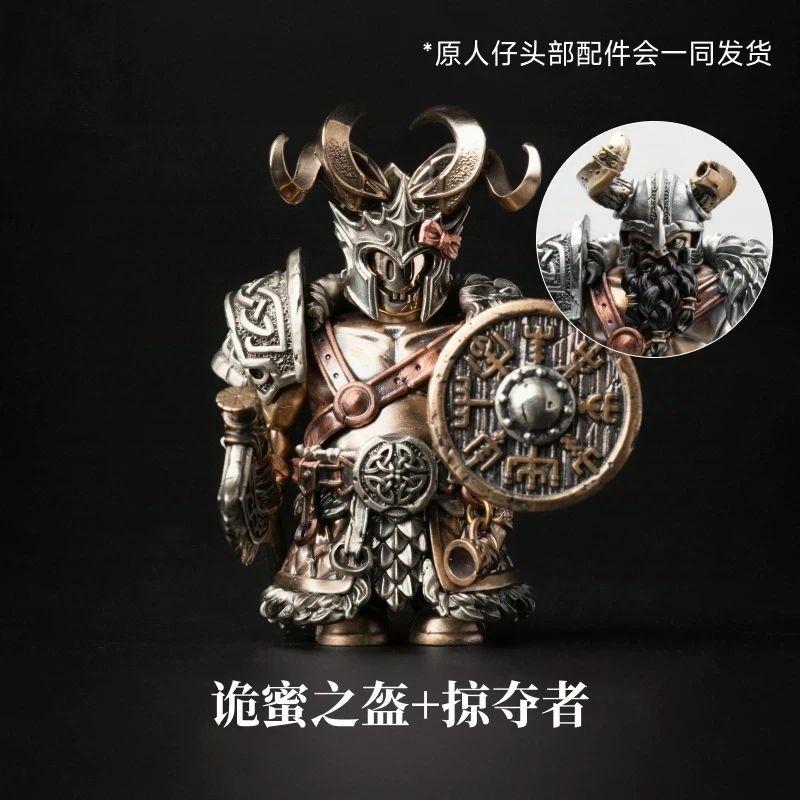 2026 Hot Sale Big Player Series Magnetic Detachable Metal Figurine Desktop Decoration Figurine Cultural Creative Souvenir