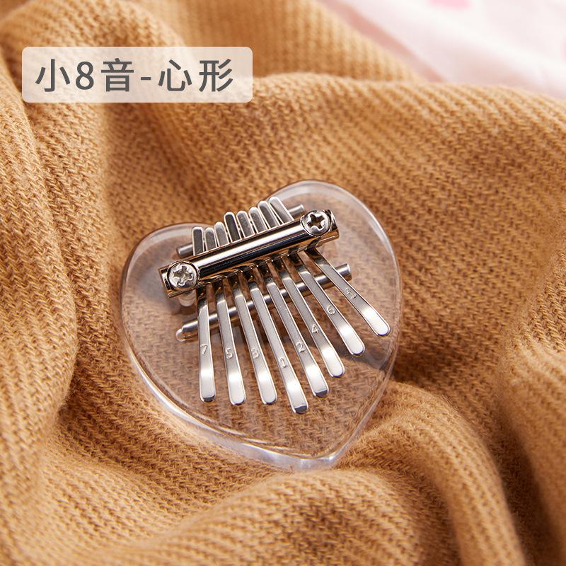 8 Key Mini Kalimba Thumb Piano Portable Finger Piano Musical Instrument Gift for Adults and Children Ideal Music Gift