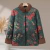Stylish Fleece-Lined Cotton Jacket for Middle-aged and Elderly Women