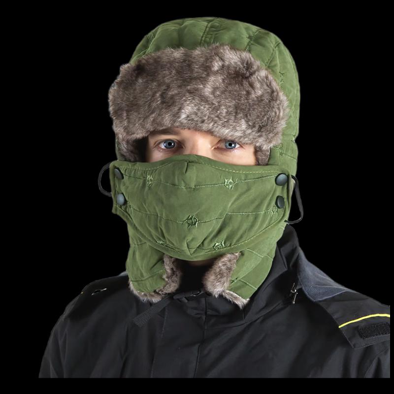 

Outdoor Winter Hat with Face & Neck Protection