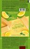 Wafers Roshen Lemon 72 G