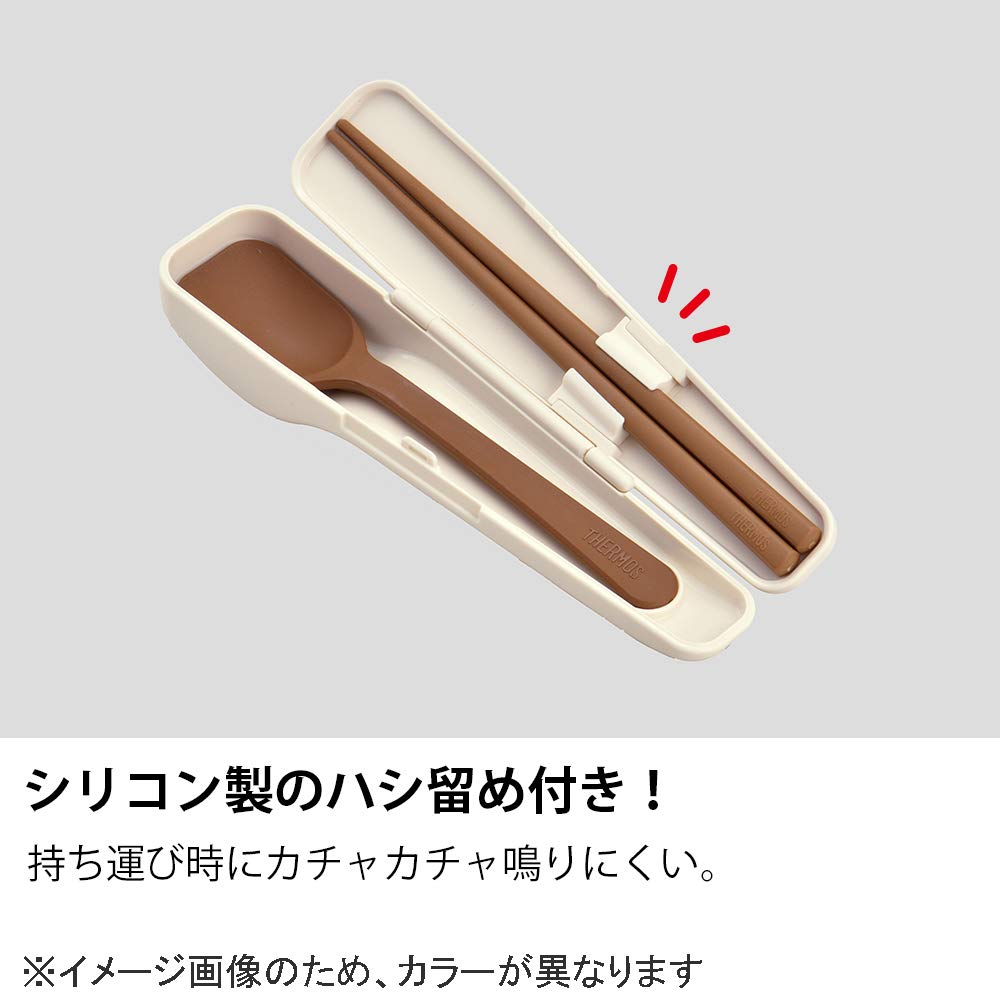 Thermos Spoon and Chopsticks BW Set, Brown, CPE-001