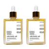 2x Olio Corpo alla Seta GODA, Olio Profumato Goda, Olio da Bagno e Doccia Pelle Liscia e Idratata - 50ml
