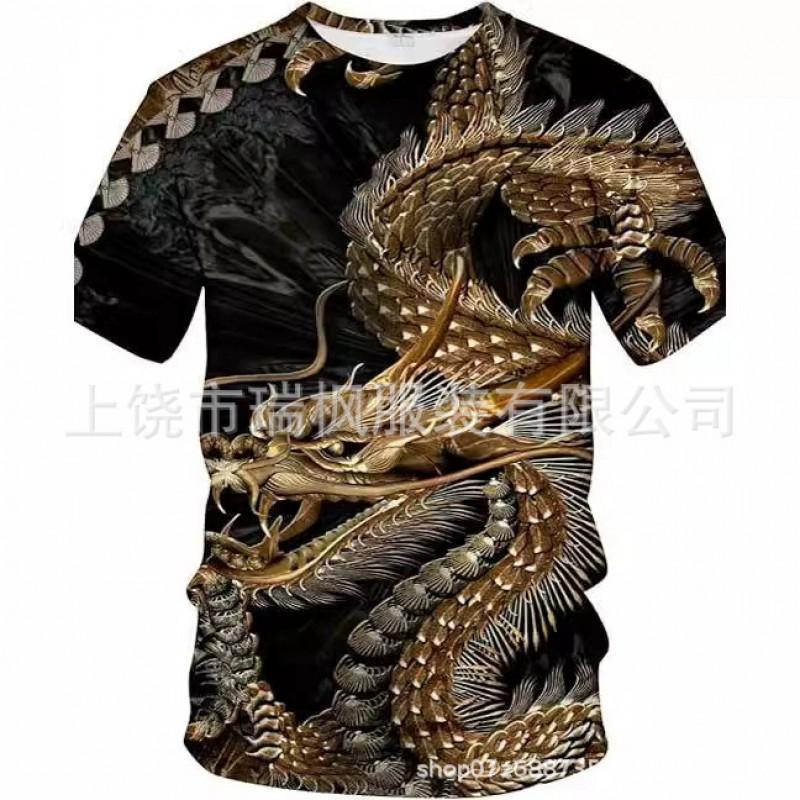 Mens 3D Digital Print T-Shirt Dragon Limited Edition Cartoon Mythical Casual Loose Fit Tee