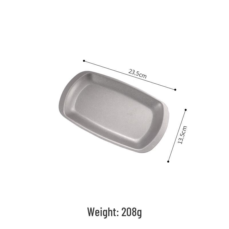 

ZISIZ Large Vintage Rectangular Serving Platter (2-Piece Set)
